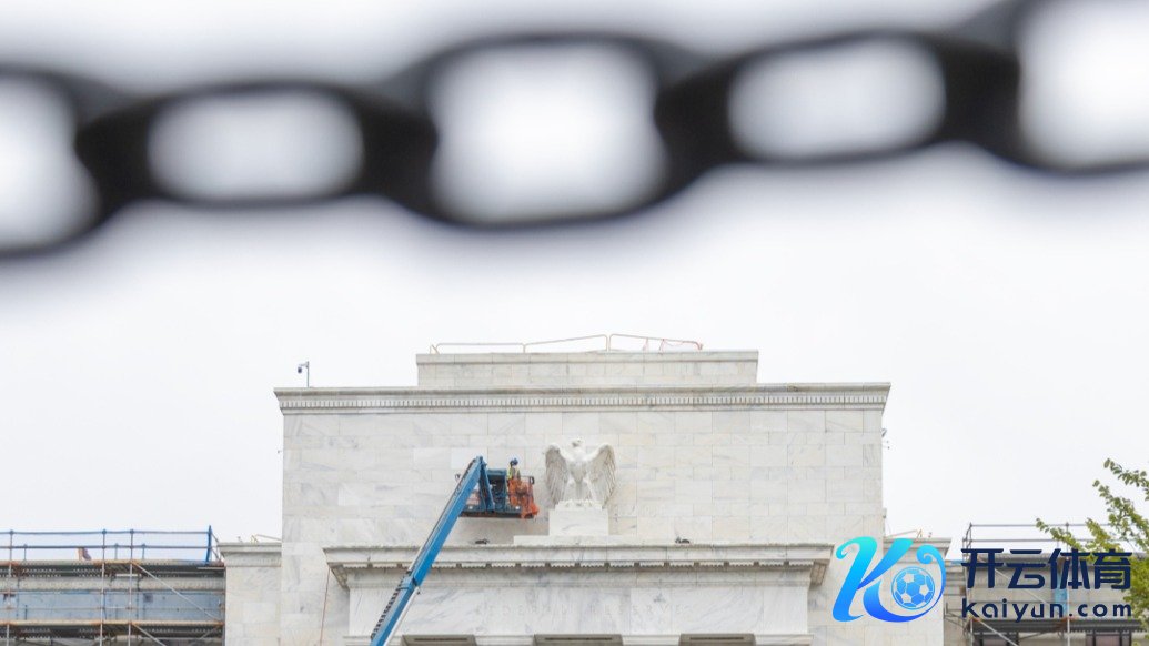 这是9月17日在好意思国齐门华盛顿拍摄的好意思国联邦储备委员会大楼外景。新华社 图