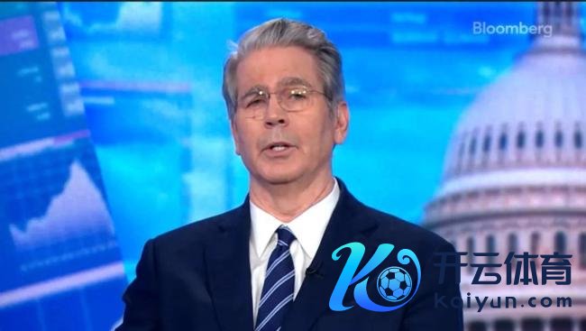 好意思财长高调放风 中方表态